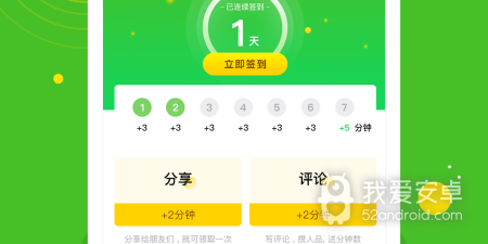自动拨号网络电话app合集
