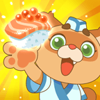 合并寿司(Merge Sushi)