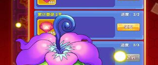 夺宝题材手游合集