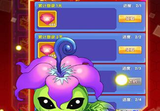 夺宝题材手游合集