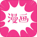 可游漫画全彩版