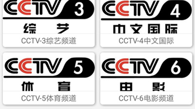 和追剧屋同款的app合集