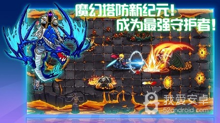 水晶纹章无限金币钻石版