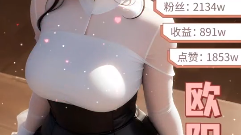 都市逆袭类游戏合集