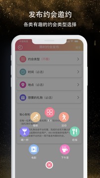 91约testflight