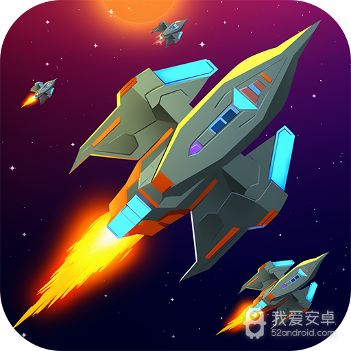 异星战舰免费版