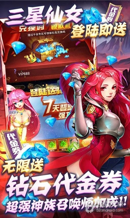 缪斯计划免登录版