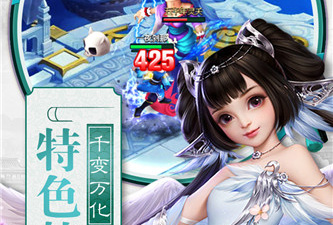 我的萌宠世界手游合集