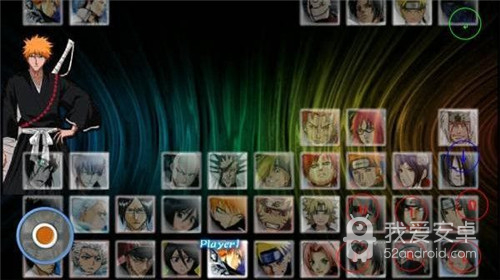 死神vs火影优化版