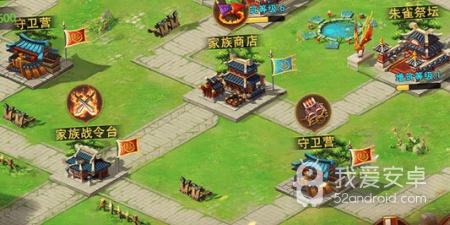 跟乱世战纪一样的手游合集