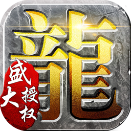 热血之刃满v版