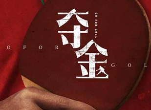 类似新时光视频的app合集