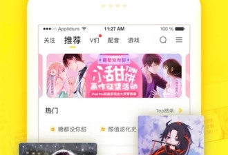 和里番库相似的app合集