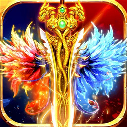 屠龙霸业元宝换钱版