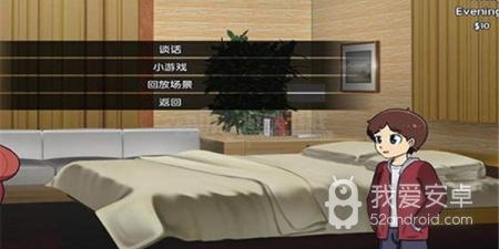 好玩不氪的剧情探索手游合集