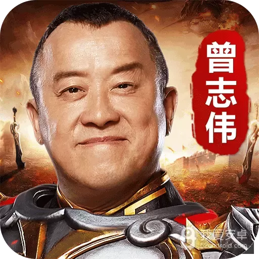 热血之刃合击版