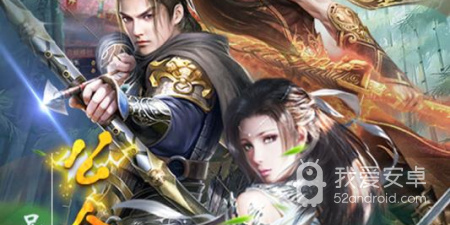 好玩不腻的ARPG手游合集