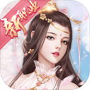 奇门飞花令测试版