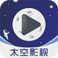 太空影视小米版