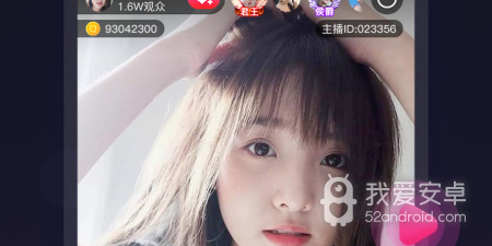 和夏娃直播差不多的app合集