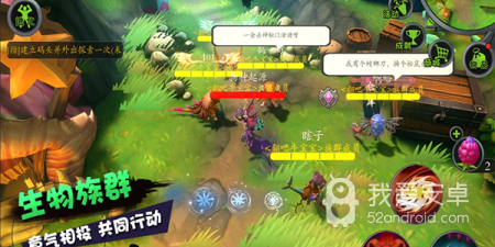 神秘岛系列的手游合集