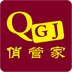 俏管家进销存客户端