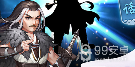 和侠客风云传online一样的手游合集