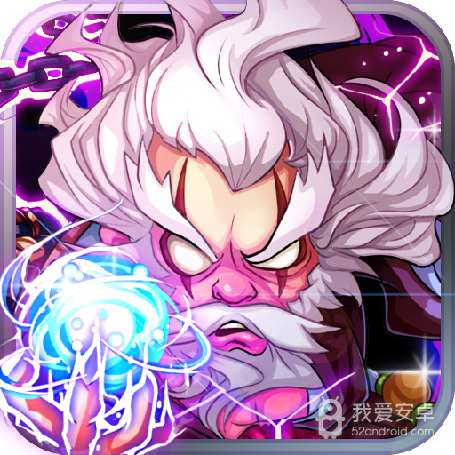 大掌门正式版