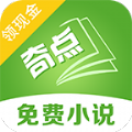 奇点小说无删减版