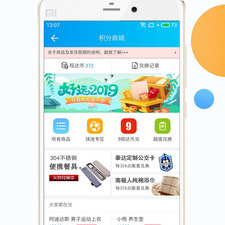 跟万视达相似的app合集