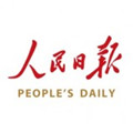 人民日报新闻手机客户端