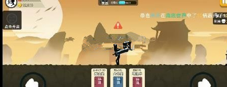 怪物女孩手游合集