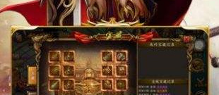 和月光传奇很像的手游合集