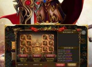 和月光传奇很像的手游合集
