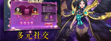 击杀敌人游戏合集