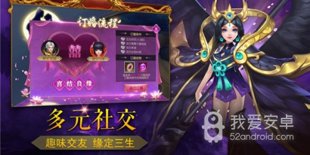 击杀敌人游戏合集