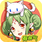 有妖气漫画完整版