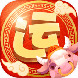 今天运气真好