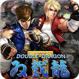 双截龙2全屏攻击版