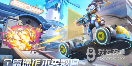 类似激战亚拉特的手游合集