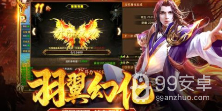 高爆打金服传奇手游合集