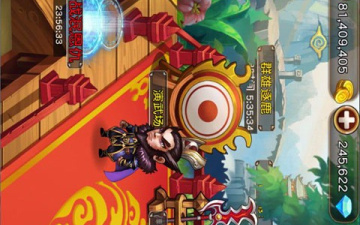 少年名将手游合集