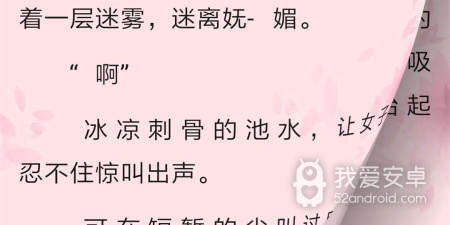 和蛋皇阅读器一样的app合集