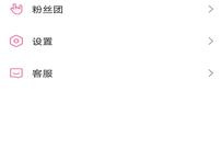 适合成年人的直播app合集