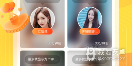 巴黎直播所有版本app合集