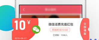 无广告手游合集