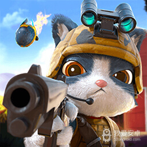 战地动物城免费版