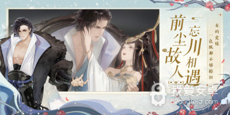 跟山河之志一样的手游合集