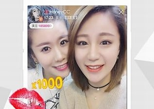 跟秀恋直播一样的app合集