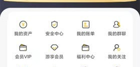 游戏盒子软件排行榜